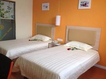 Jushang Music Chain Hotel Wenzhou Wutian Buitenkant foto