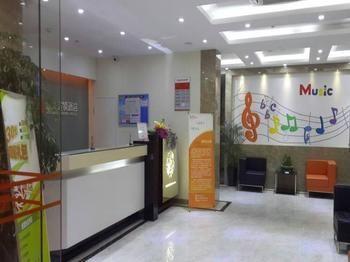 Jushang Music Chain Hotel Wenzhou Wutian Buitenkant foto